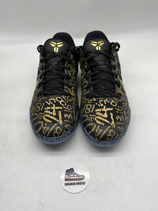 Nike Kobe 11 Protro Mamba Day