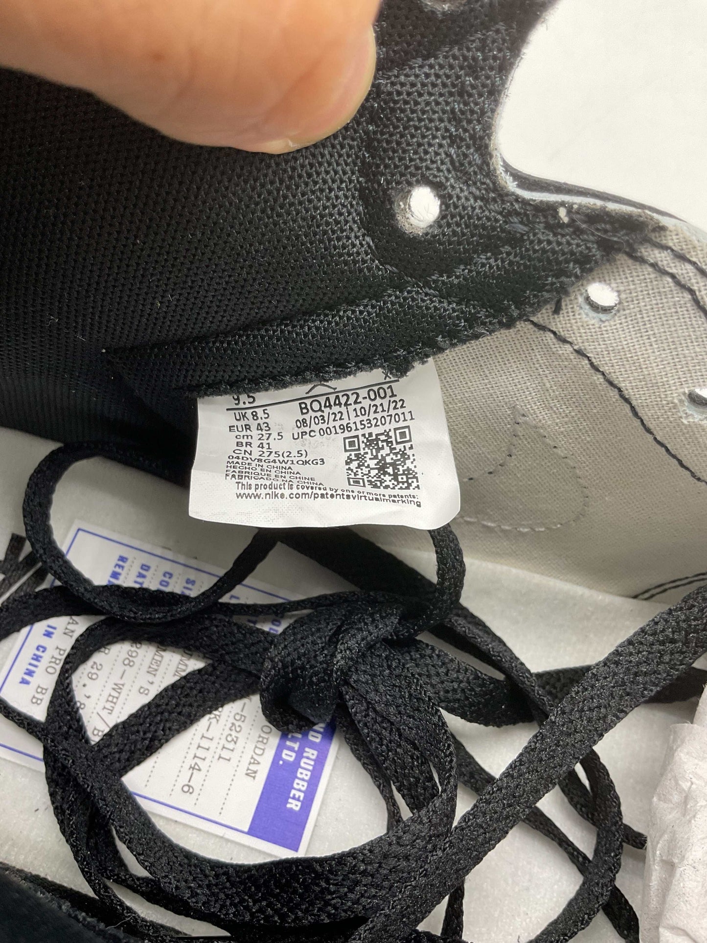 Jordan 1 Retro High '85 Black White (2023)