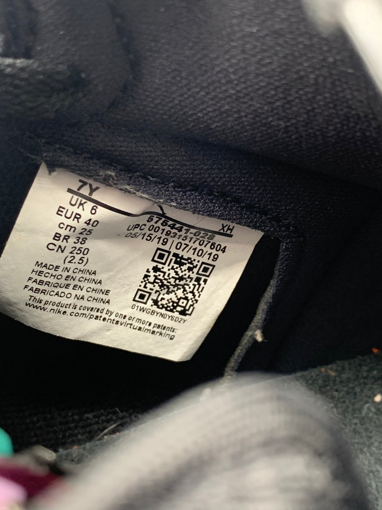 Jordan 1 Retro High Shattered Backboard 3.0 (GS)