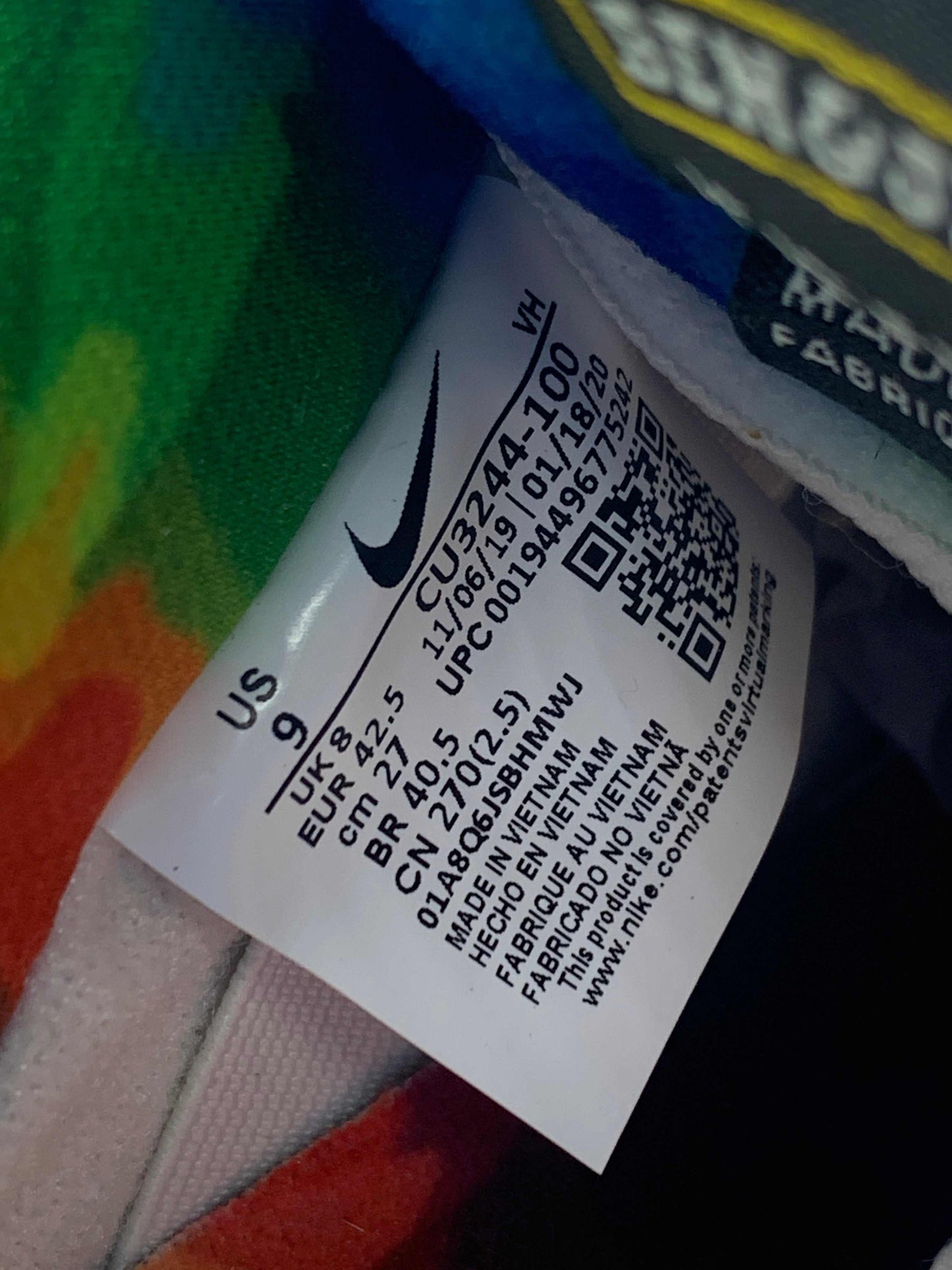 Nike SB Dunk Low Ben & Jerry's Chunky Dunky (Special Box/NO LID)