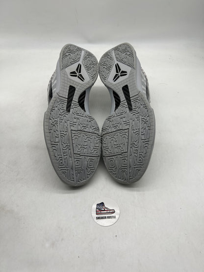 Nike Kobe 5 Protro Zebra PE