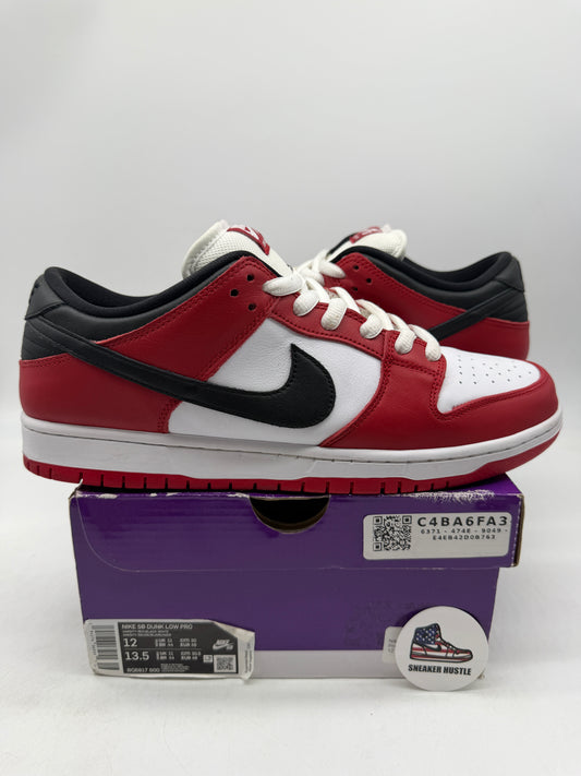Nike SB Dunk Low Pro J-Pack Chicago