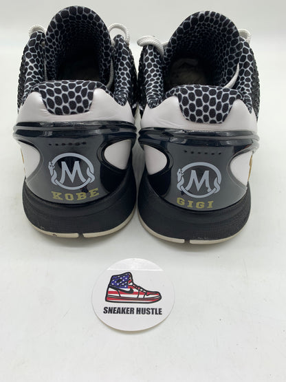 Nike Kobe 6 Protro Mambacita Sweet 16