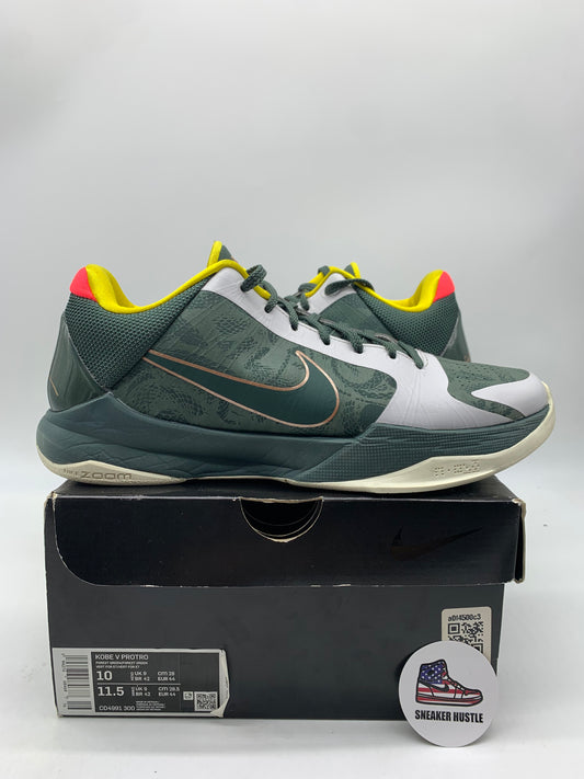 Nike Kobe 5 Protro EYBL Girls (2020)