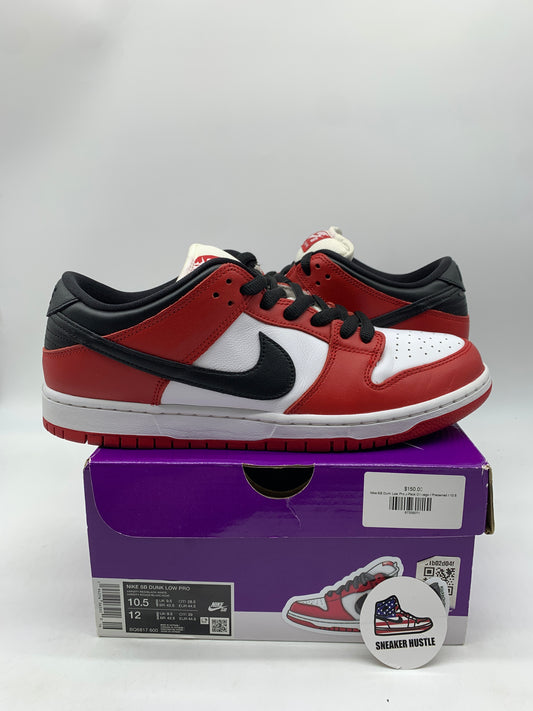 Nike SB Dunk Low Pro J-Pack Chicago
