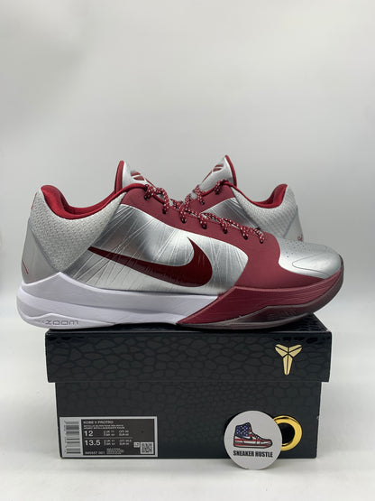 Nike Kobe 5 Protro Lower Merion Aces Away (2026)