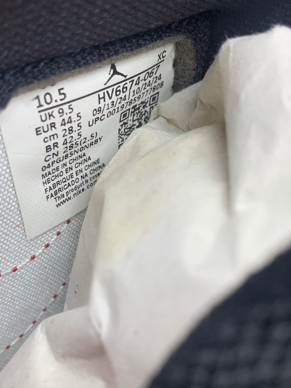 Jordan 1 Retro High '85 OG Bred (2025)