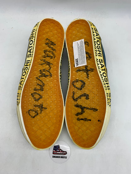 Vans OTW Era 95 Satoshi Nakamoto Round Lucky Charm Navy