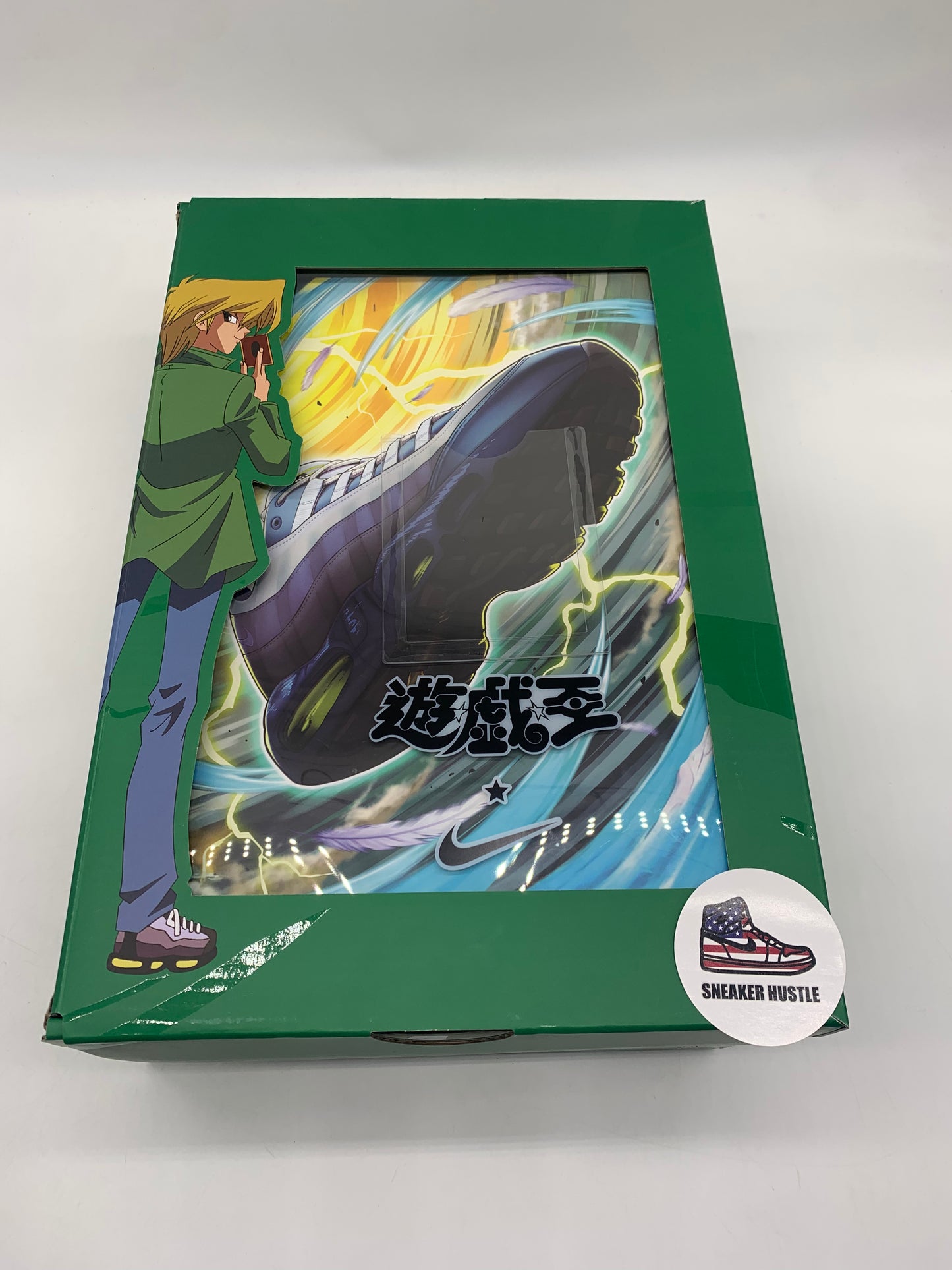 Nike Air Max Muscle 95 Yu-Gi-Oh! Joey (without Promo Card)