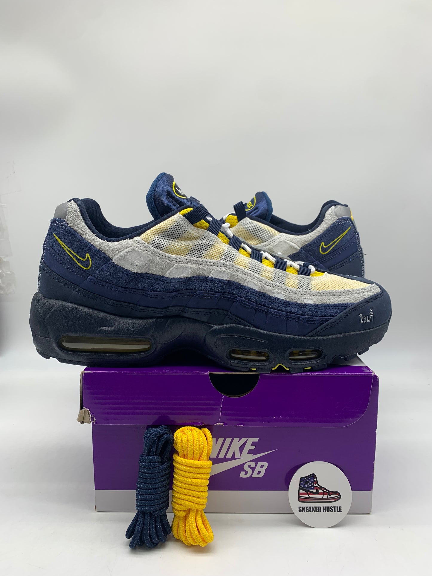 Nike Air Max 95 SB Eric Koston Obsidian Speed Yellow