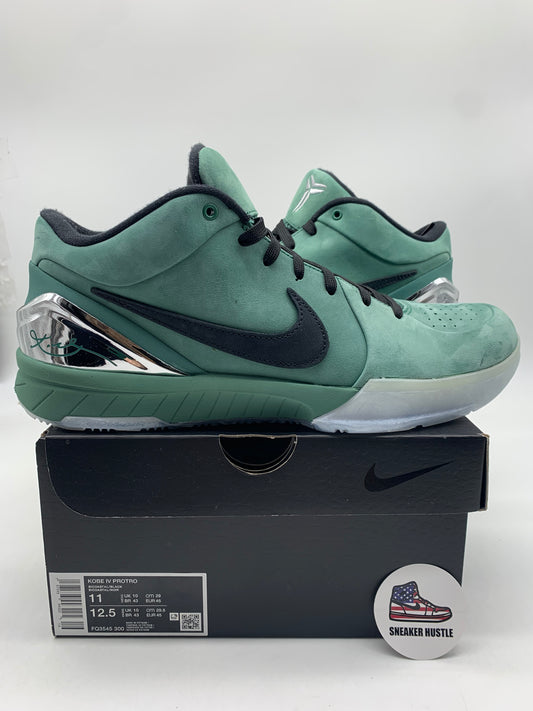 Nike Kobe 4 Protro Girl Dad