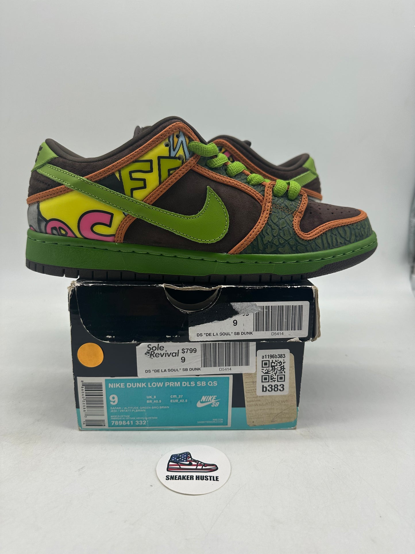 Nike SB Dunk Low De La Soul (2015)