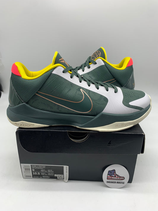 Nike Kobe 5 Protro EYBL Girls (2020)