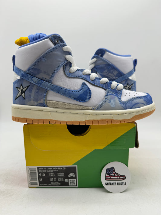 Nike SB Dunk High Carpet Company