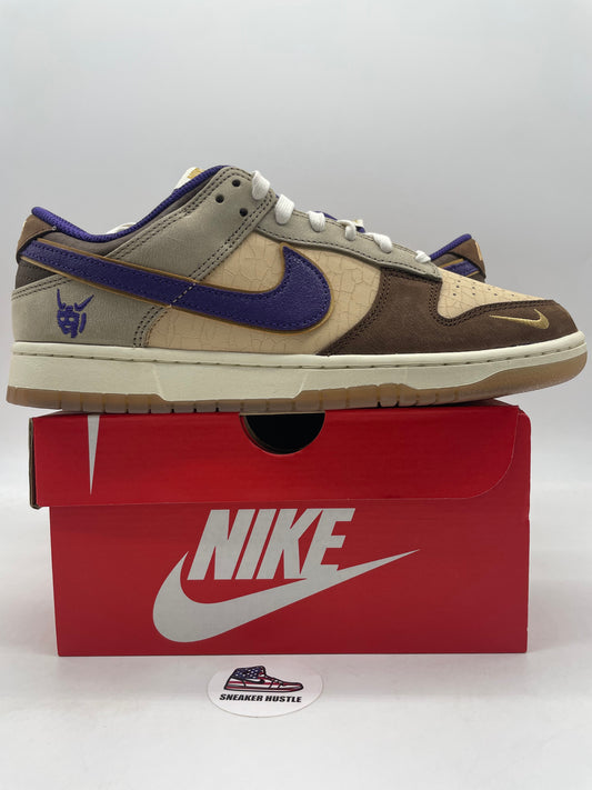 Nike Dunk Low Setsubun (2022)