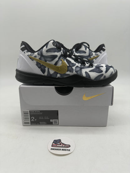 Nike Kobe 8 Protro Mambacita (PS) 2Y
