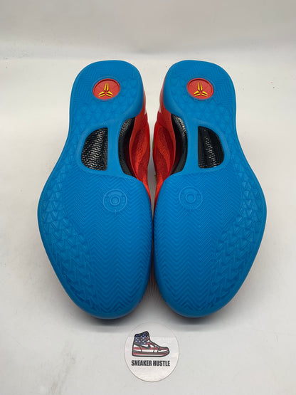 Nike Kobe 8 Protro Year of the Horse (2026)