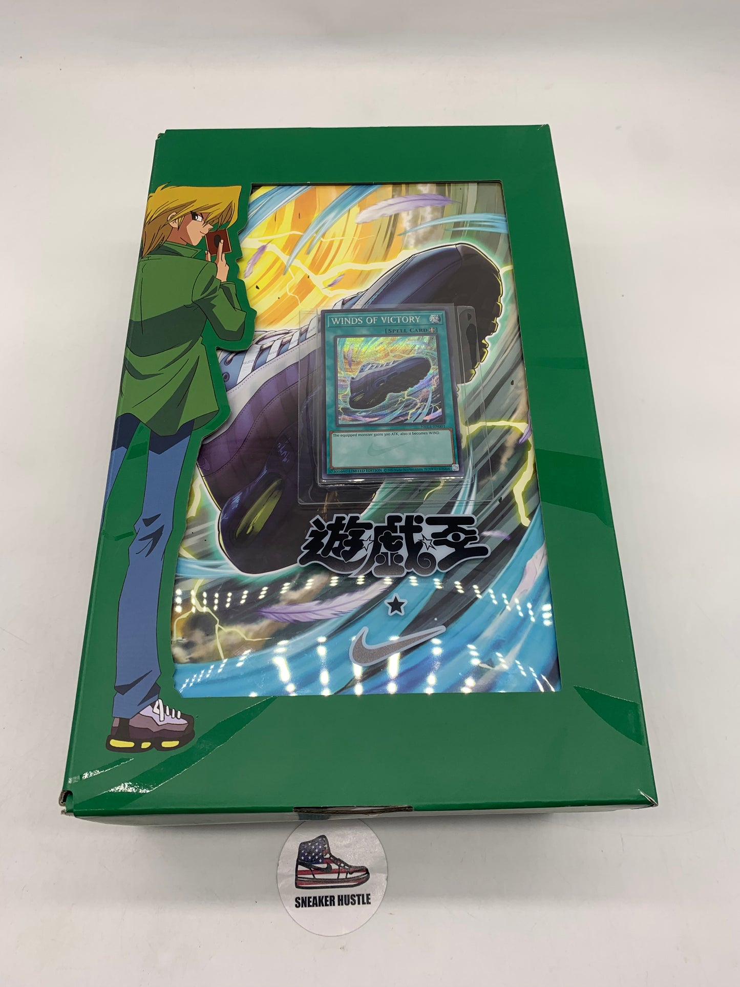 Nike Air Max Muscle 95 Yu-Gi-Oh! Joey (with Promo Card)