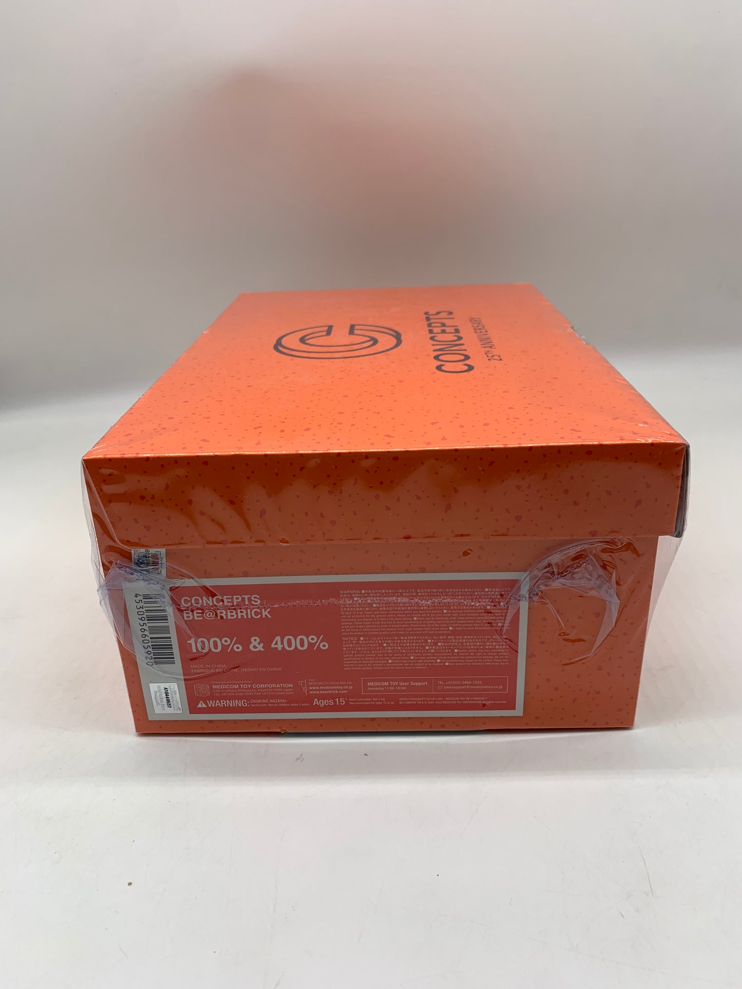 Nike SB Dunk Low Concepts Orange Lobster (Special Box)