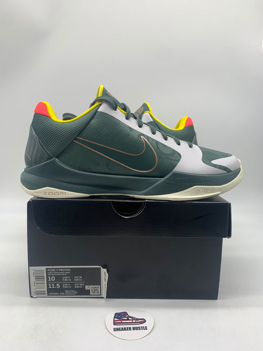 Nike Kobe 5 Protro EYBL Girls (2020)