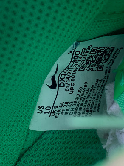 Nike Air Force 1 Low Off-White Brooklyn