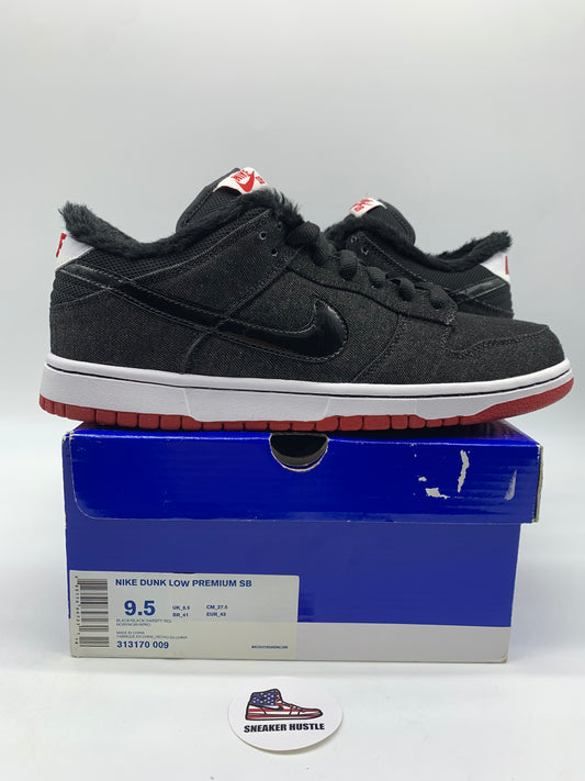 Nike SB Dunk Low Larry Perkins (No Chirp)