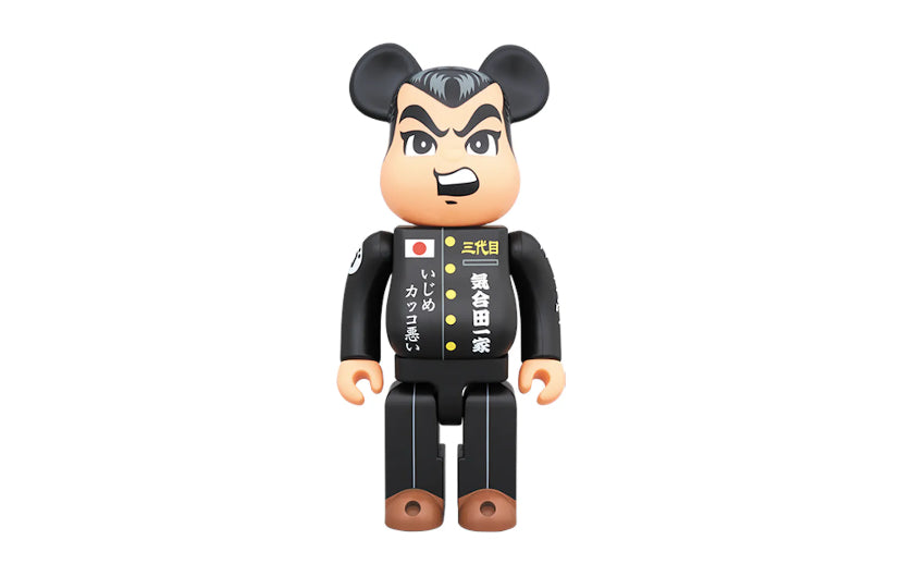 Bearbrick Kiida-kun 400% Black